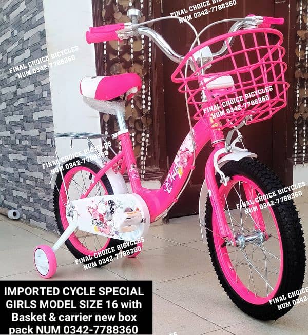 NEW Cycle IMPORTED DIFFERENTPRICE Bicycle DELIVERY ALL PAK 03427788360 10