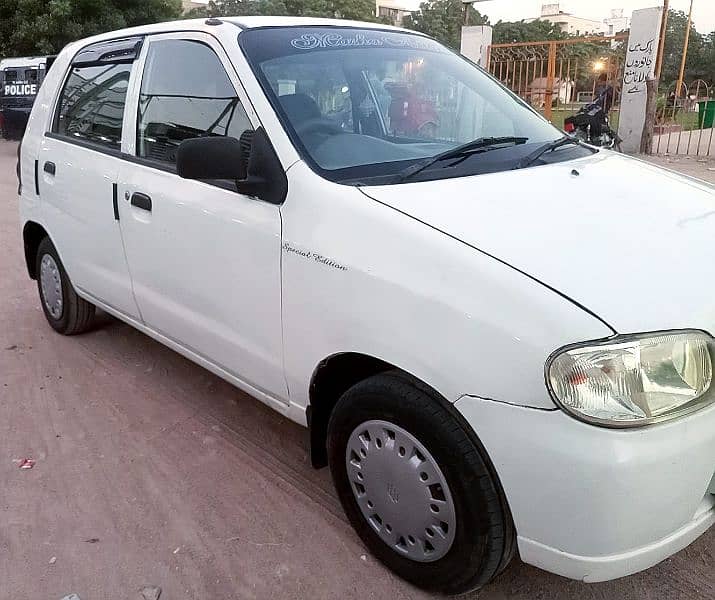 Suzuki Alto (AC Chilled) 1