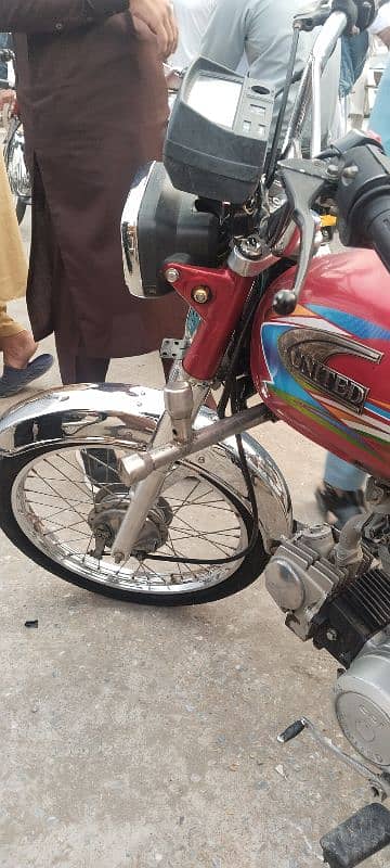 united 70cc bike 2