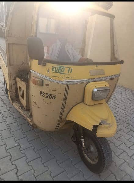 loader and riksha both 2