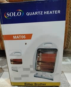 SOLO QUARTZ HEATER