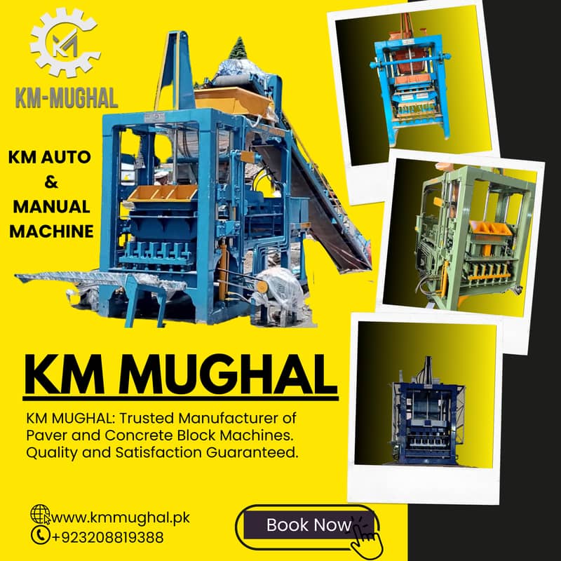 Manual block machine price in Pakistan, Block machine price in Lahore 0