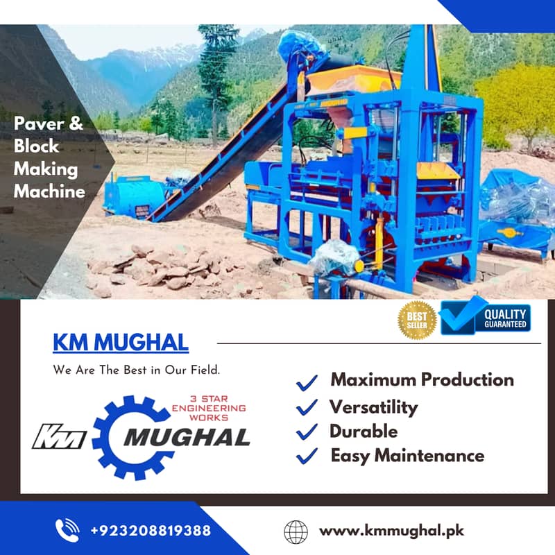 Manual block machine price in Pakistan, Block machine price in Lahore 14