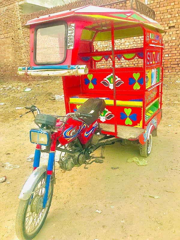 riksha 3