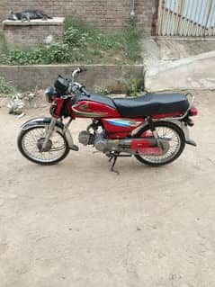 Honda CD 70cc motorcycle 2016 model