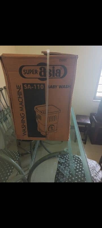 super asia baby washing machine 0