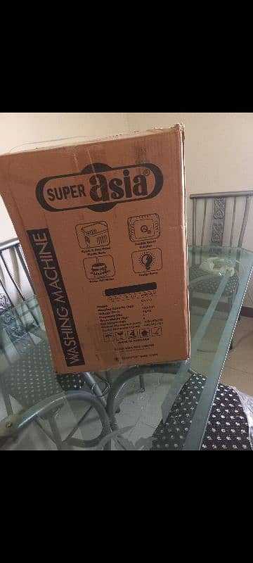 super asia baby washing machine 1