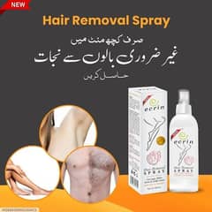 heir remover spray (WhatsApp 03095666140)