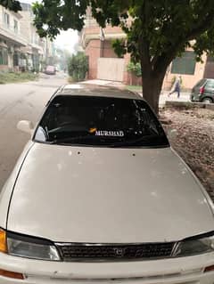 Toyota Corolla XE 1997 0