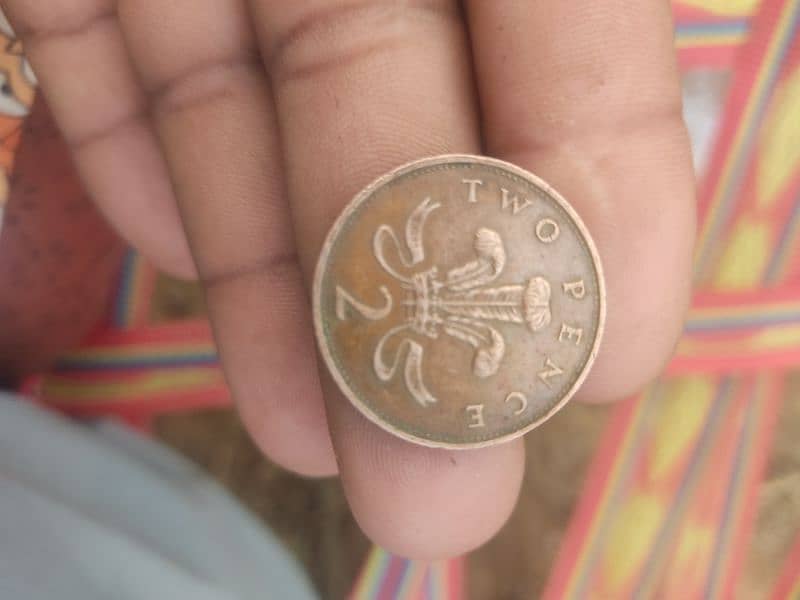 antique coin 0