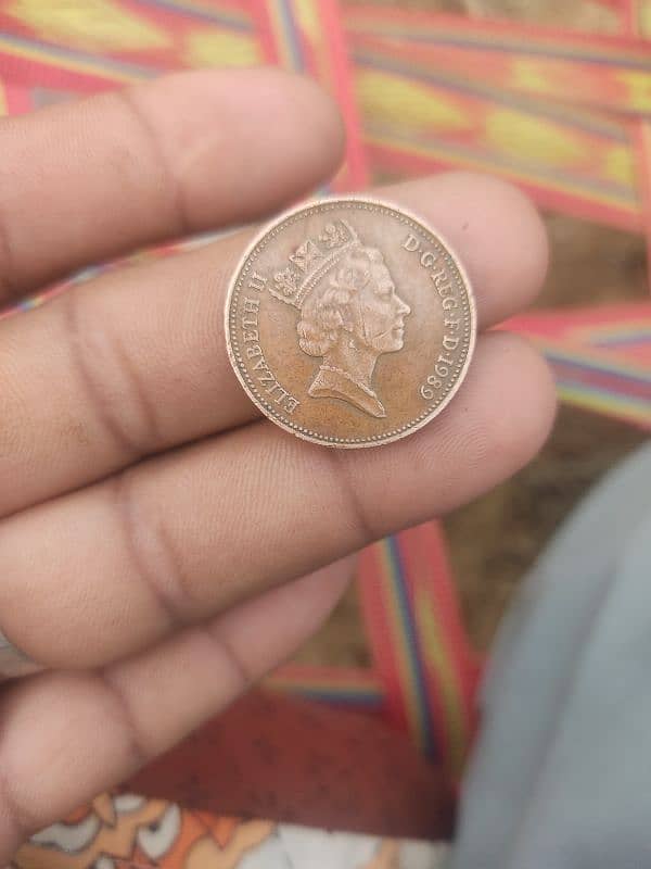 antique coin 1