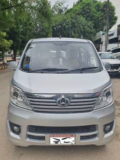 Changan