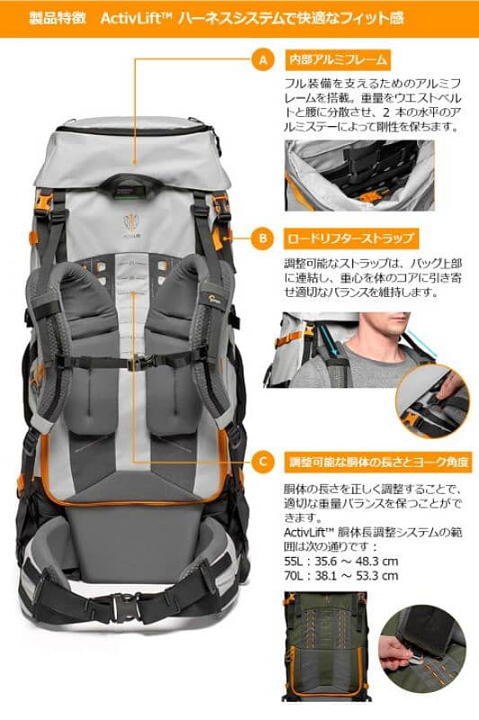 OLPRO Outdoor Leisure Products 80L Rucksack Grey 0