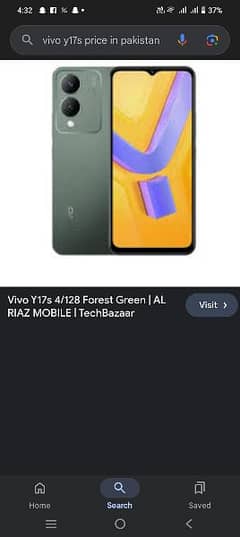 vivo