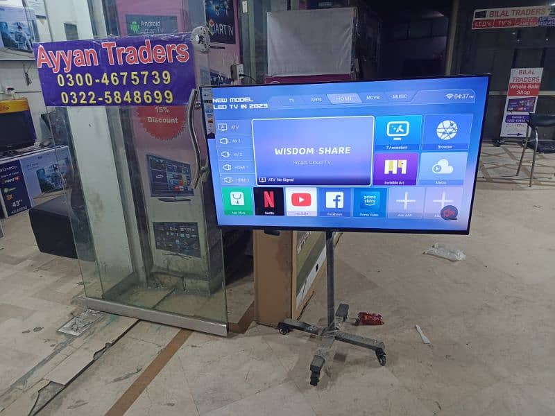 55,,INCH LED SAMSUNG Q MODEL 8K UHD. NEW 03227191508 0