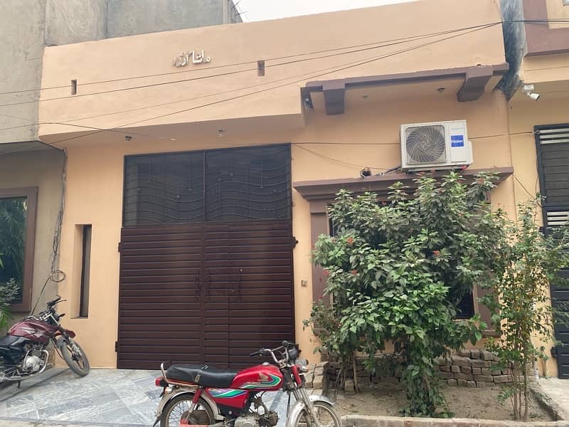 4 marla single story house furnished in alraheem garden phase 4 3