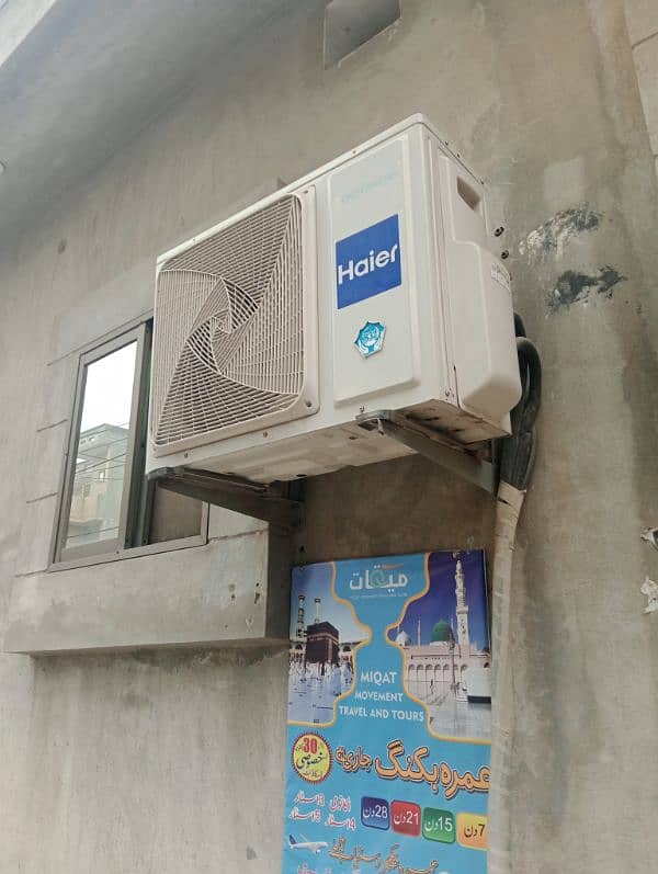 Haier Dc inverter 1