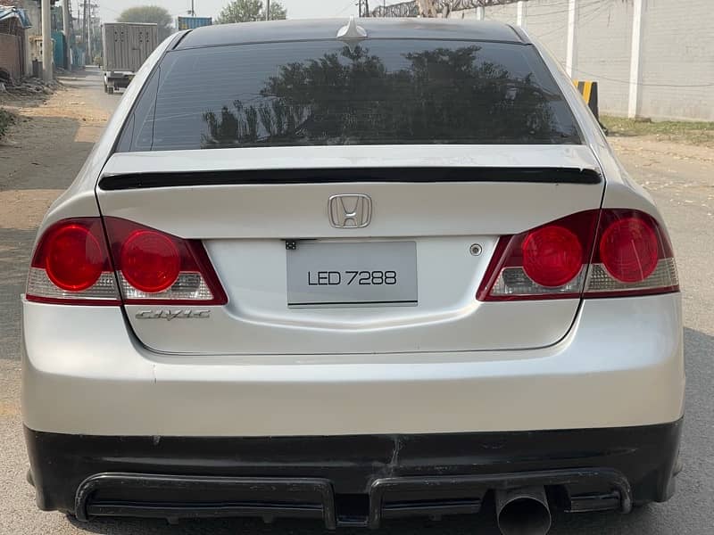 Honda Civic VTi 2009 1