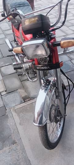 Honda CD 70cc Bike