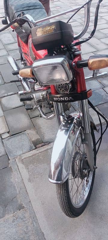 Honda CD 70cc Bike 0