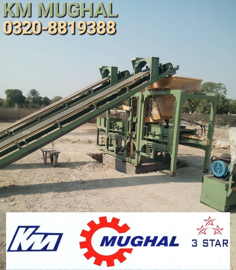 Paver & block machine in pakistan, Automatic block machine price 10