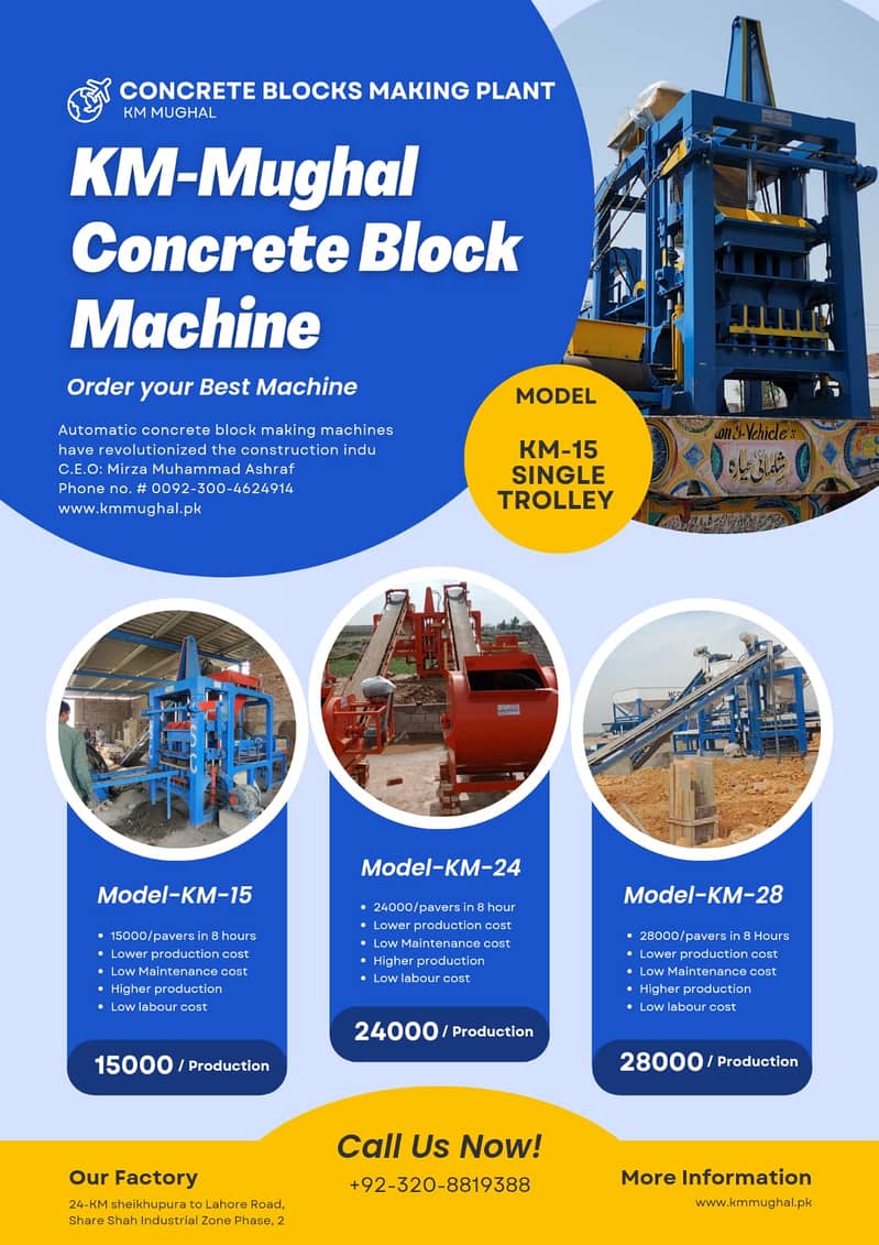 Paver & block machine in pakistan, Automatic block machine price 14