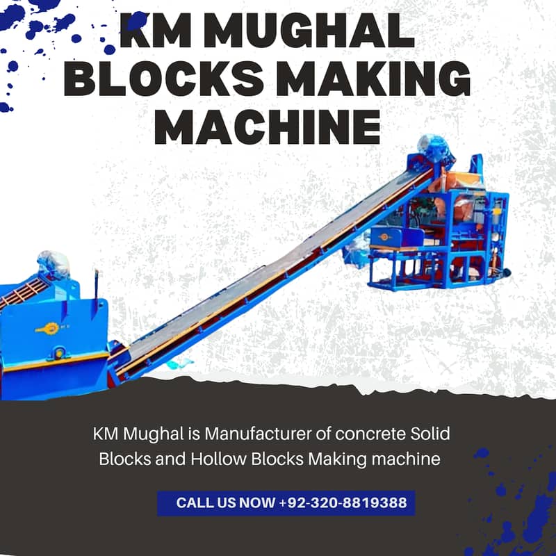 Interlocking Tile Making Machine,Cement Tile Machine in pakistan 4