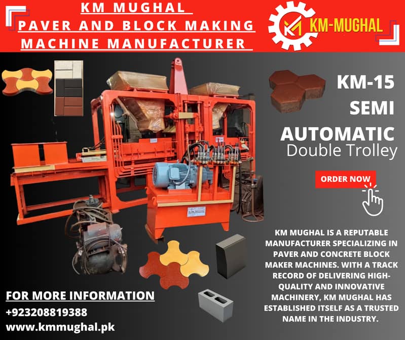 Interlocking Tile Making Machine,Cement Tile Machine in pakistan 14