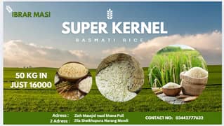 Super Kernal Basmati Rice,  Rice for Sale