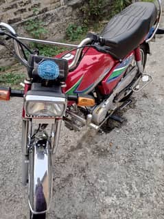 Honda CD 70 2015