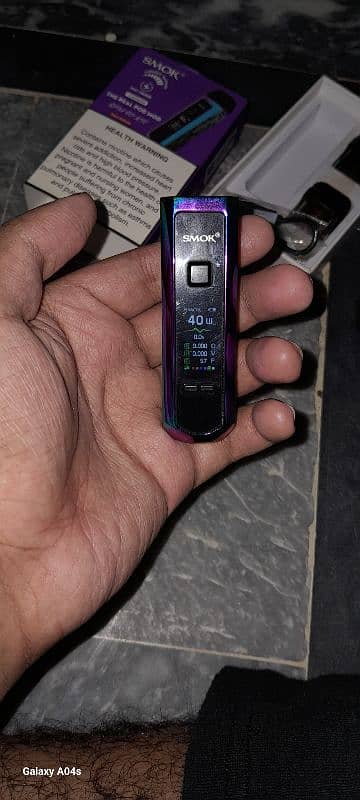 rpm 40 smok 2