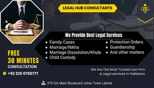 Wakeel, Lawyer In Lahore,Guardianship, Khula, Child Custoday, Divorce