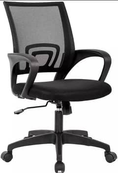 Computer Chairs | Office Chairs