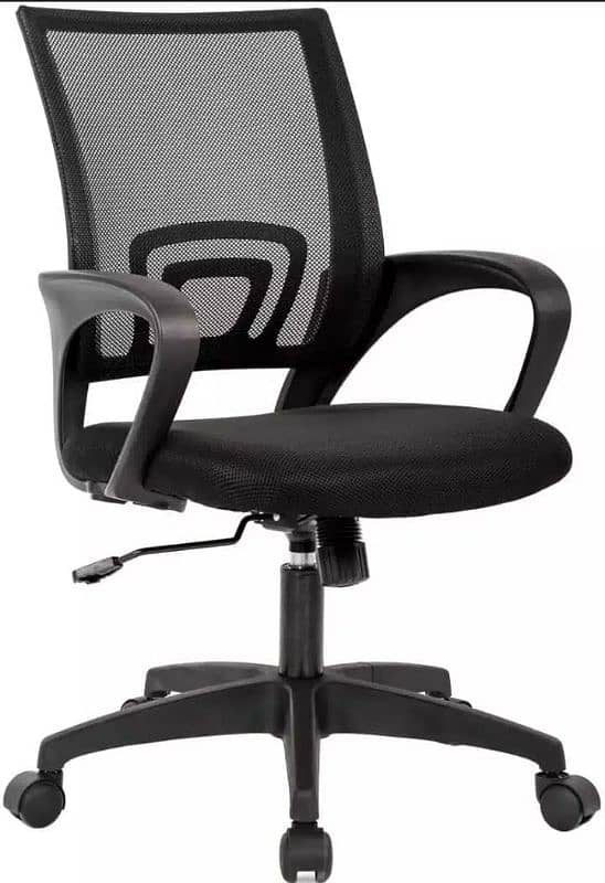 Computer Chairs | Office Chairs 0