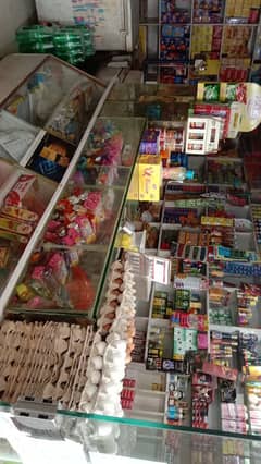 bharia town g store for sale