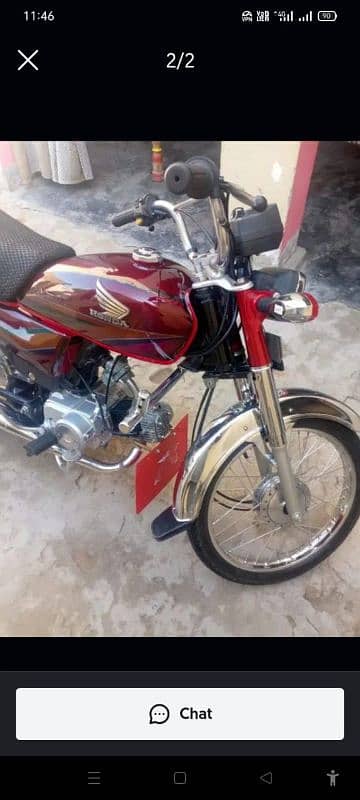 Honda 70 CD for sale 1