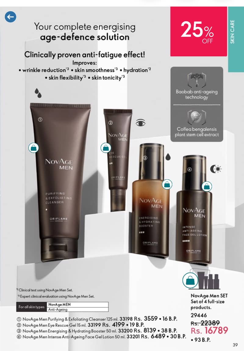 Skin & hair care consultant 4