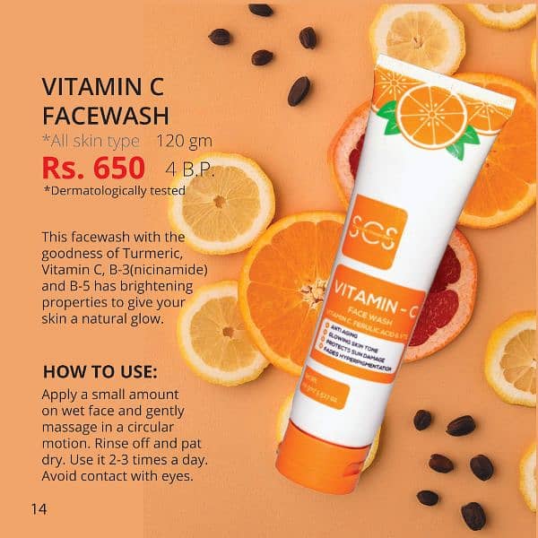 VITAMIN C FACEWASH VITAMIN C SKIN MASK VITAMIN C  Serum 13