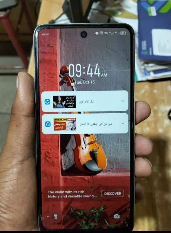 Infinix Hot 40i 1