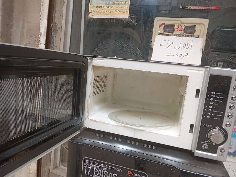 Dawlance microwave oven new condition urgent sale 2