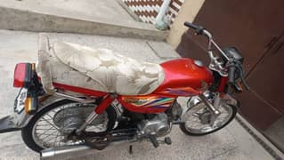 Honda CD 70