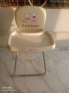 baby chair