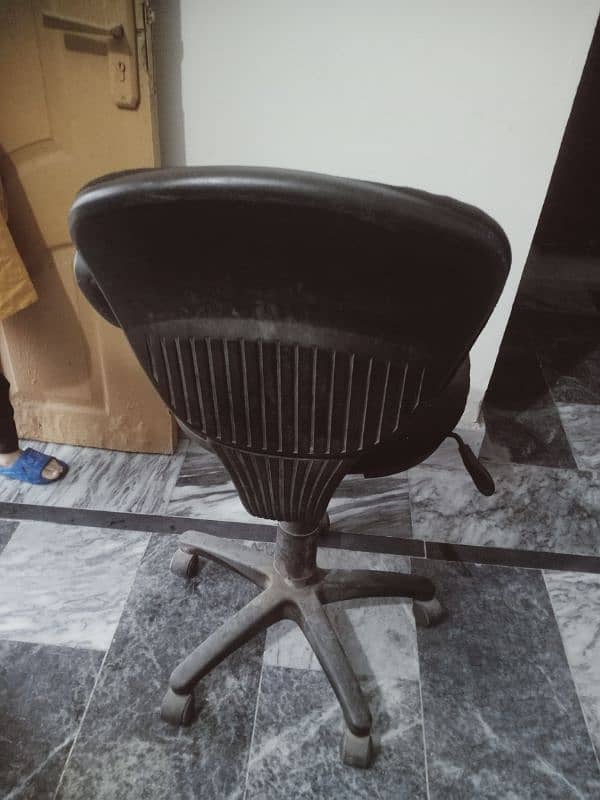 office chair 1