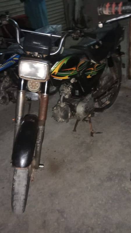 Bike For Sale 1