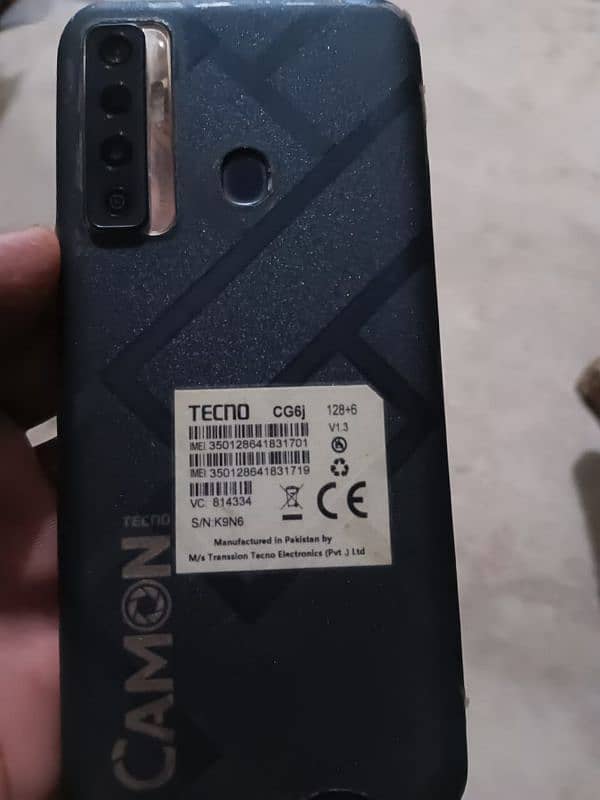 Tecno Camon 17 0