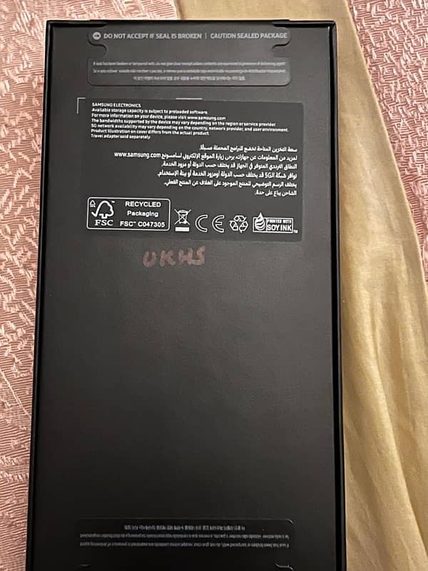 Samsung s23 ultra 12/256 Non active 1