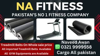 Treadmill |treadmill belt |imported treadmill belts| belts | new belt