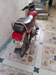 honda 70 2013