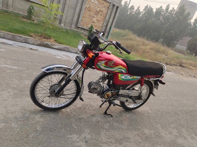 Honda 70 03068142278 7