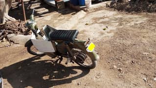 Honda 50 for Sale